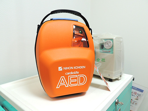 AED